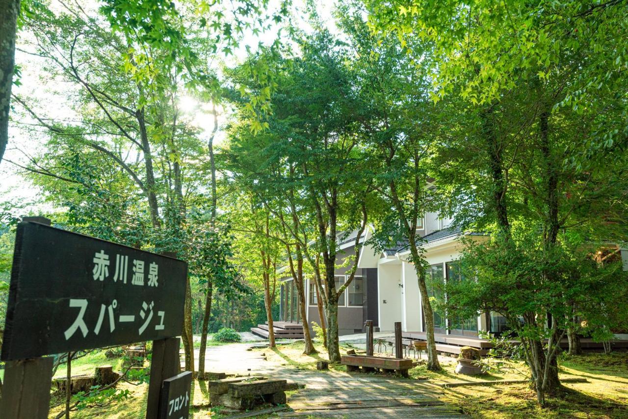 赤川温泉スパージュ-Spaju Taketa Экстерьер фото